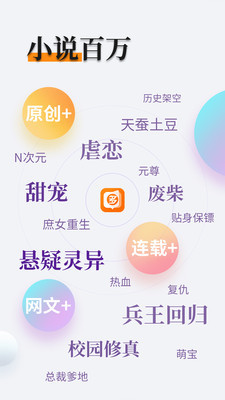 爱博体育手机app